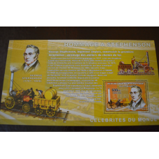 Коно. Марки. Транспорт. Блок.  2006 рік (А-23)
