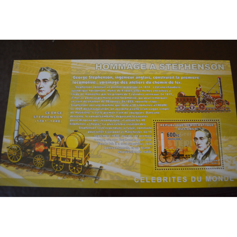 Коно. Марки. Транспорт. Блок.  2006 рік (А-23)