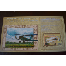 Коно. Марки. Транспорт. Блок.  2006 рік (А-23)