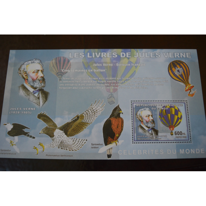 Коно. Марки. История и Личности . Блок. 2006 рік (А-23) Коно. Марки. История и Личности . Блок. 2006 рік (А-23)