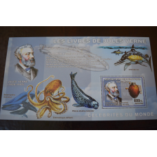 Коно. Марки. История и Личности . Блок.  2006 рік (А-23)