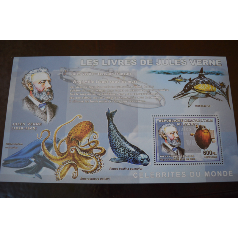 Коно. Марки. История и Личности . Блок. 2006 рік (А-23) Коно. Марки. История и Личности . Блок. 2006 рік (А-23)