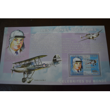 Коно. Марки. Транспорт. Блок.  2006 рік (А-23)