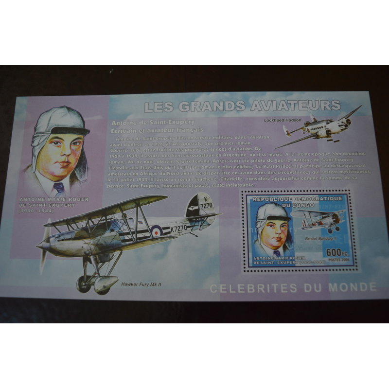 Коно. Марки. Транспорт. Блок. 2006 рік (А-23) Коно. Марки. Транспорт. Блок. 2006 рік (А-23)