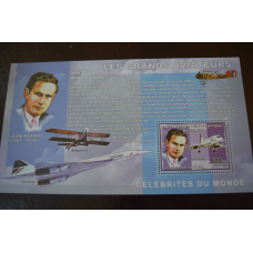 Коно. Марки. Транспорт. Блок.  2006 рік (А-23)