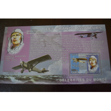 Коно. Марки. Транспорт. Блок.  2006 рік (А-23)