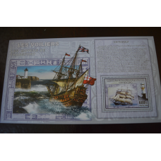 Коно. Марки. Транспорт. Блок.  2006 рік (А-23)