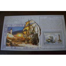 Коно. Марки. Транспорт. Блок.  2006 рік (А-23)