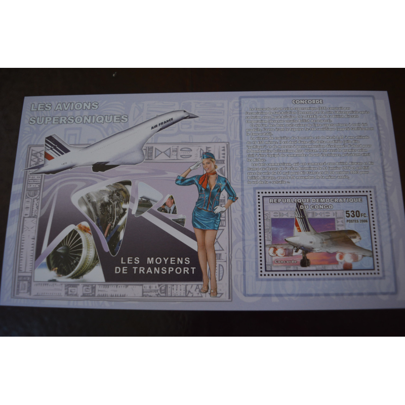 Коно. Марки. Транспорт. Блок.  2006 рік (А-23)