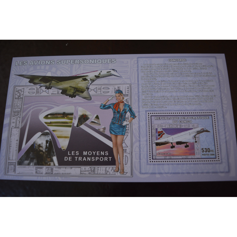 Коно. Марки. Транспорт. Блок.  2006 рік (А-23)