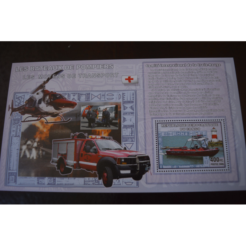 Коно. Марки. Транспорт. Блок. 2006 рік (А-23) Коно. Марки. Транспорт. Блок. 2006 рік (А-23)