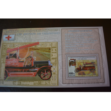 Коно. Марки. Транспорт. Блок.  2006 рік (А-23)