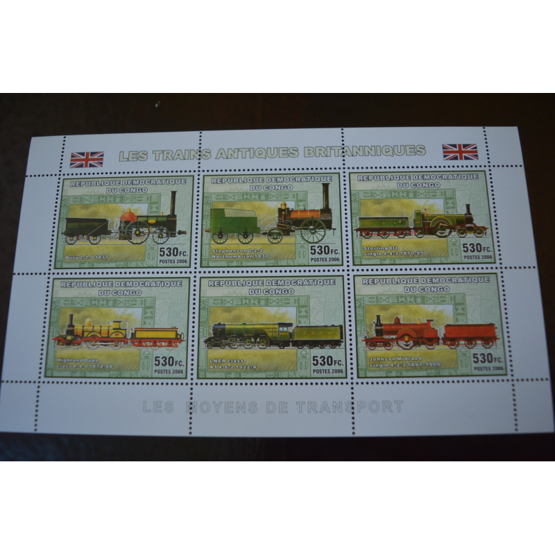 Коно. Марки. Транспорт. Блок. 2006 рік (А-23) Коно. Марки. Транспорт. Блок. 2006 рік (А-23)