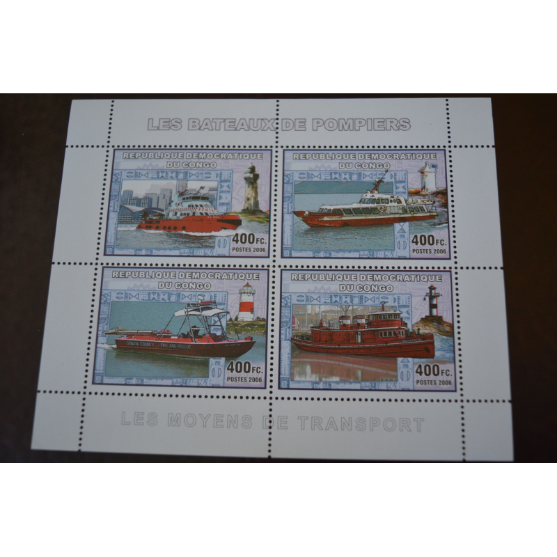 Коно. Марки. Транспорт. Блок. 2006 рік (А-23) Коно. Марки. Транспорт. Блок. 2006 рік (А-23)
