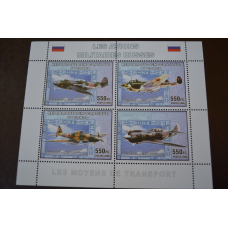 Коно. Марки. Транспорт. Блок.  2006 рік (А-23)
