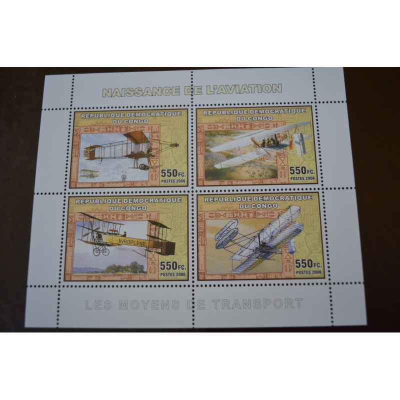 Коно. Марки. Транспорт. Блок. 2006 рік (А-23) Коно. Марки. Транспорт. Блок. 2006 рік (А-23)