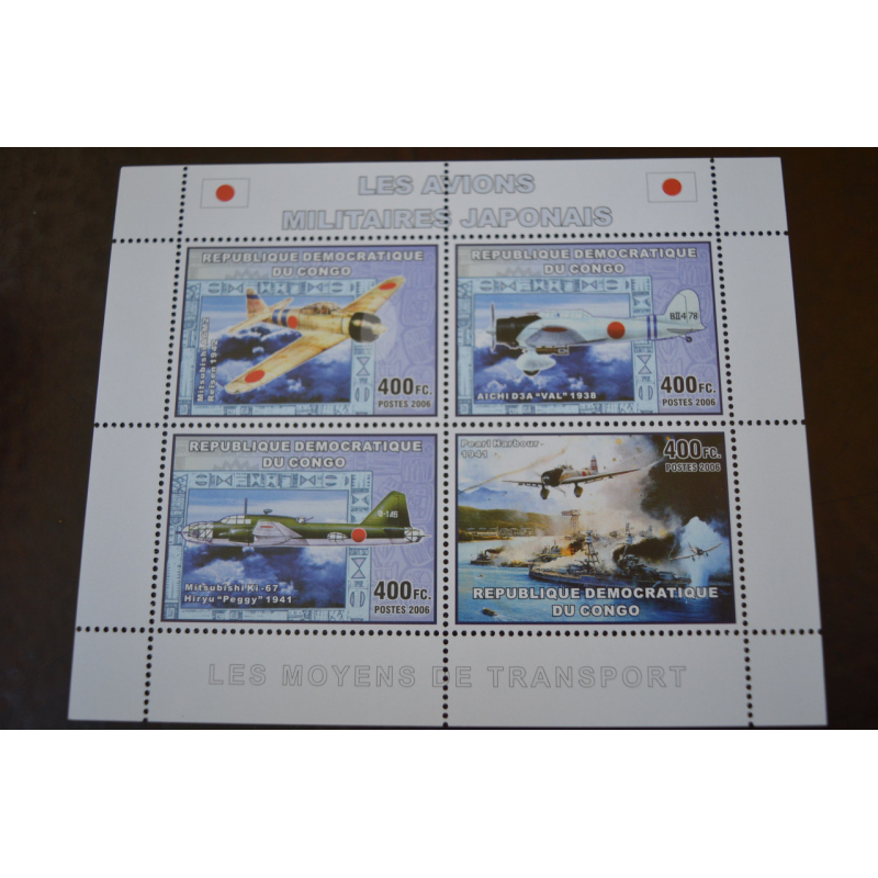Коно. Марки. Транспорт. Блок.  2006 рік (А-23)