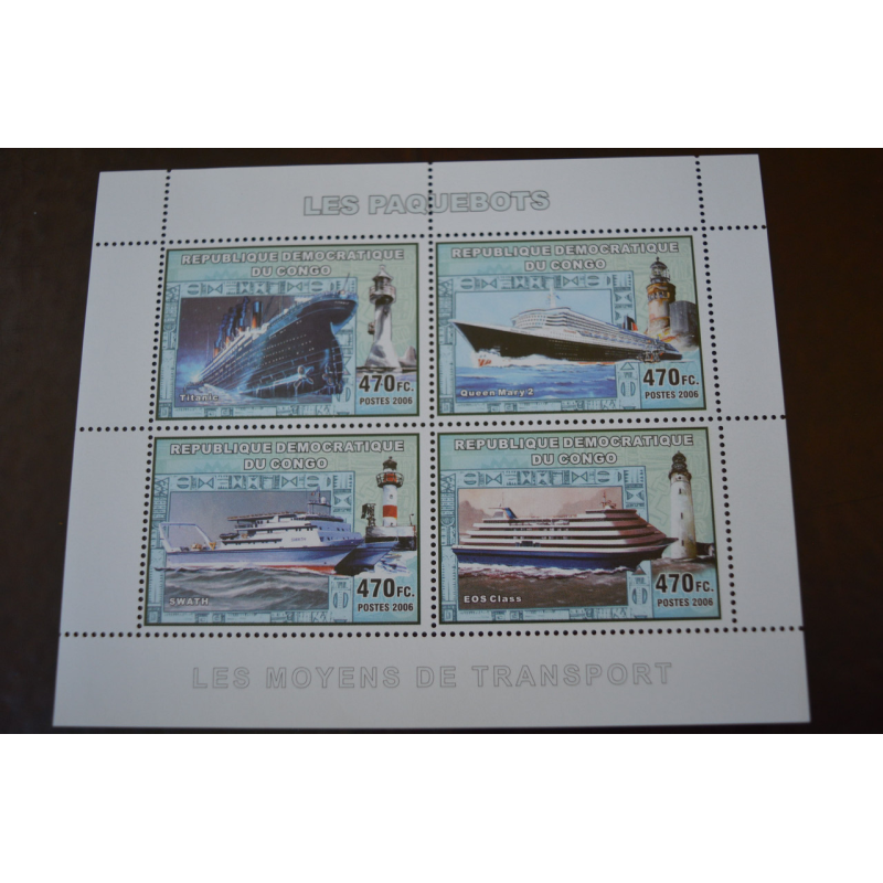 Коно. Марки. Транспорт. Блок.  2006 рік (А-23)