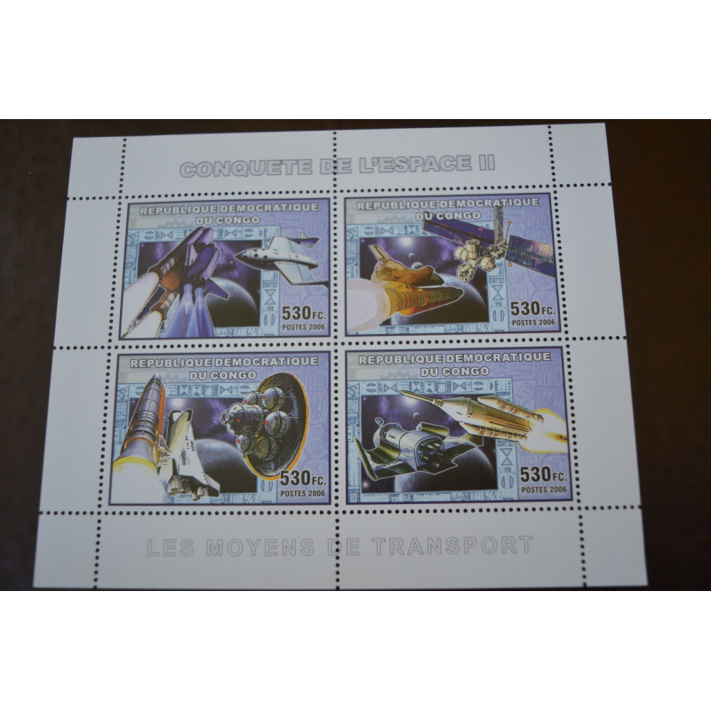 Коно. Марки. Транспорт. Блок. 2006 рік (А-23) Коно. Марки. Транспорт. Блок. 2006 рік (А-23)