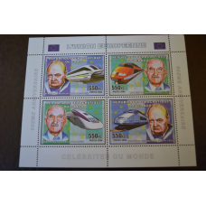Коно. Марки. Транспорт. Блок.  2006 рік (А-23)