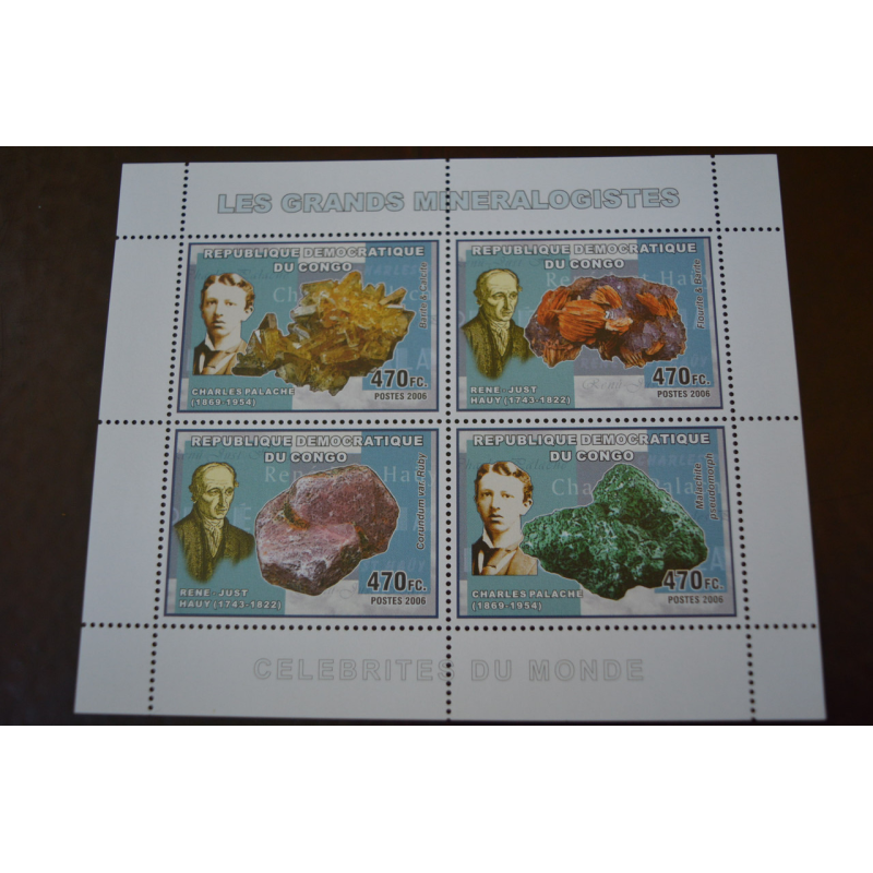 Коно. Марки. История и Личности . Блок. 2006 рік (А-23) Коно. Марки. История и Личности . Блок. 2006 рік (А-23)