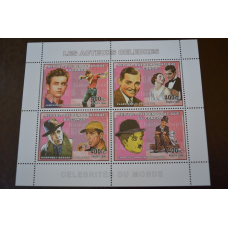 Коно. Марки. История и Личности . Блок.  2006 рік (А-23)