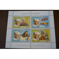 Коно. Марки. История и Личности . Блок.  2006 рік (А-23)