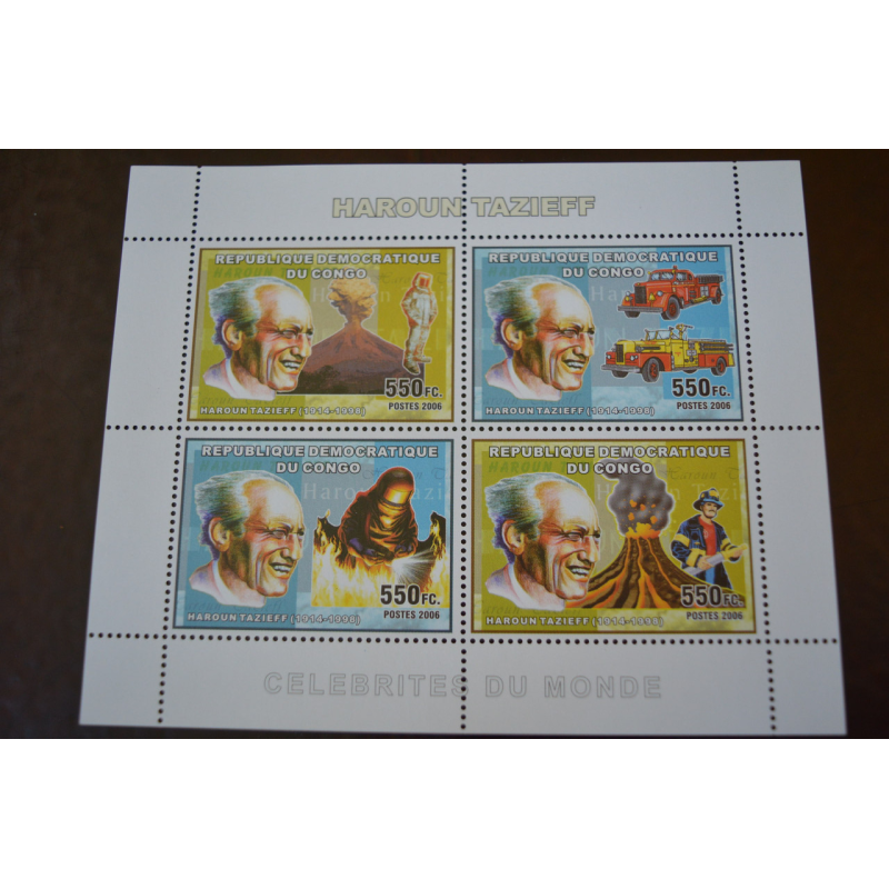 Коно. Марки. История и Личности . Блок. 2006 рік (А-23) Коно. Марки. История и Личности . Блок. 2006 рік (А-23)