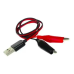Набір USB гніздо з проводами прищіпки крокодили для заряджання АКБ Мама-Тато затискачі 60см 1 відгук Набір USB гніздо з проводами прищіпки крокодили для заряджання АКБ Мама-Тато затискачі 60см 1 відгук