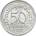 Монета 50 пфеннігів 1920 «Д» Німеччина Веймарська республіка.