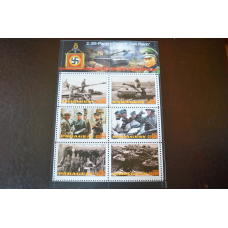 Парагвай. Марки. История и Личности . Блок.  2013 рік (Б-7)