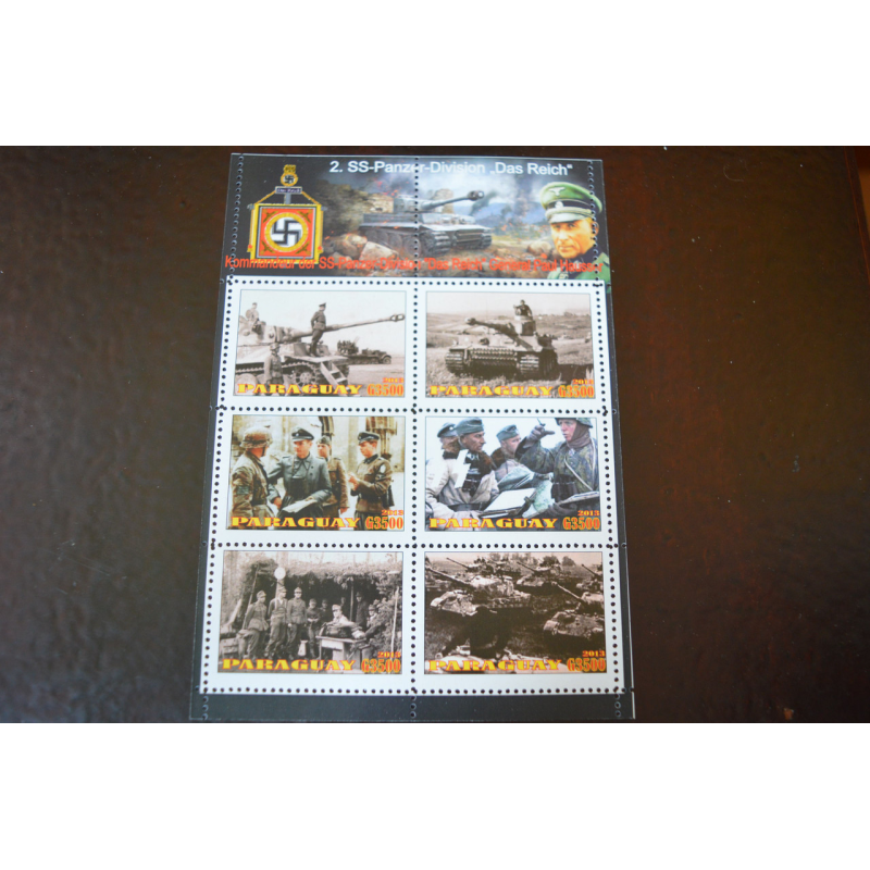 Парагвай. Марки. История и Личности . Блок. 2013 рік (Б-7) Парагвай. Марки. История и Личности . Блок. 2013 рік (Б-7)
