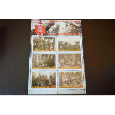 Парагвай. Марки. История и Личности . Блок.  2013 рік (Б-7)