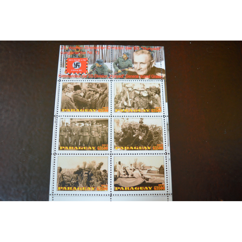 Парагвай. Марки. История и Личности . Блок. 2013 рік (Б-7) Парагвай. Марки. История и Личности . Блок. 2013 рік (Б-7)