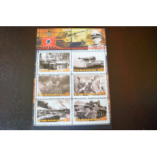 Парагвай. Марки. История и Личности . Блок.  2013 рік (Б-7)