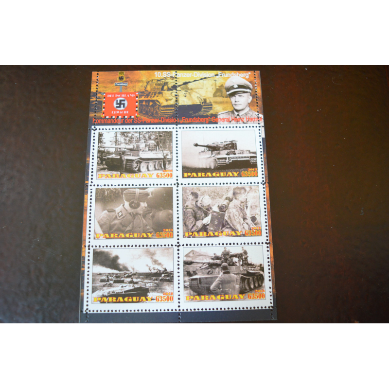 Парагвай. Марки. История и Личности . Блок. 2013 рік (Б-7) Парагвай. Марки. История и Личности . Блок. 2013 рік (Б-7)