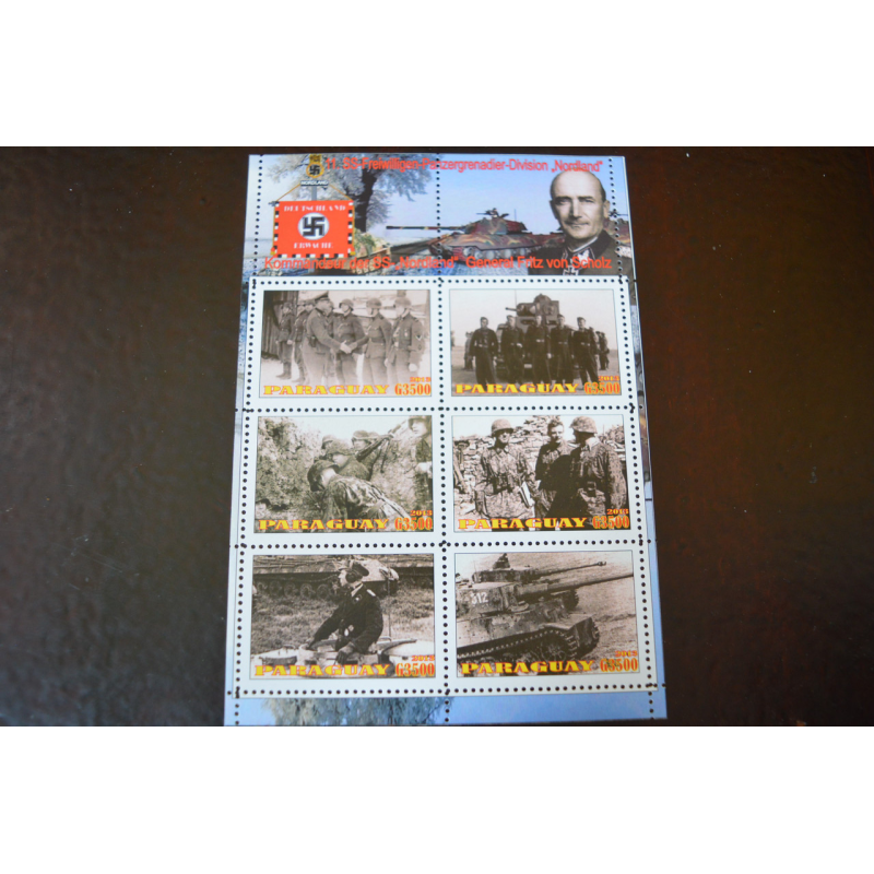 Парагвай. Марки. История и Личности . Блок. 2013 рік (Б-7) Парагвай. Марки. История и Личности . Блок. 2013 рік (Б-7)