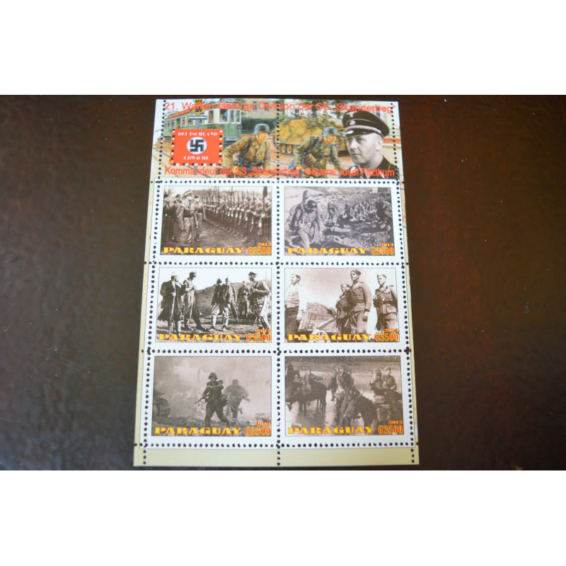 Парагвай. Марки. История и Личности . Блок. 2013 рік (Б-7) Парагвай. Марки. История и Личности . Блок. 2013 рік (Б-7)