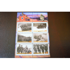 Парагвай. Марки. История и Личности . Блок.  2013 рік (Б-7)