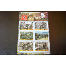 Парагвай. Марки. История и Личности . Блок.  2013 рік (Б-7)