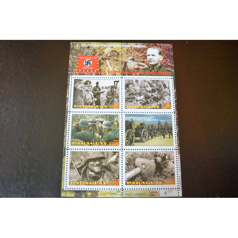 Парагвай. Марки. История и Личности . Блок. 2013 рік (Б-7) Парагвай. Марки. История и Личности . Блок. 2013 рік (Б-7)
