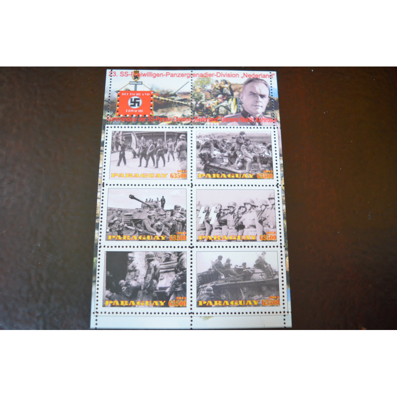 Парагвай. Марки. История и Личности . Блок. 2013 рік (Б-7) Парагвай. Марки. История и Личности . Блок. 2013 рік (Б-7)