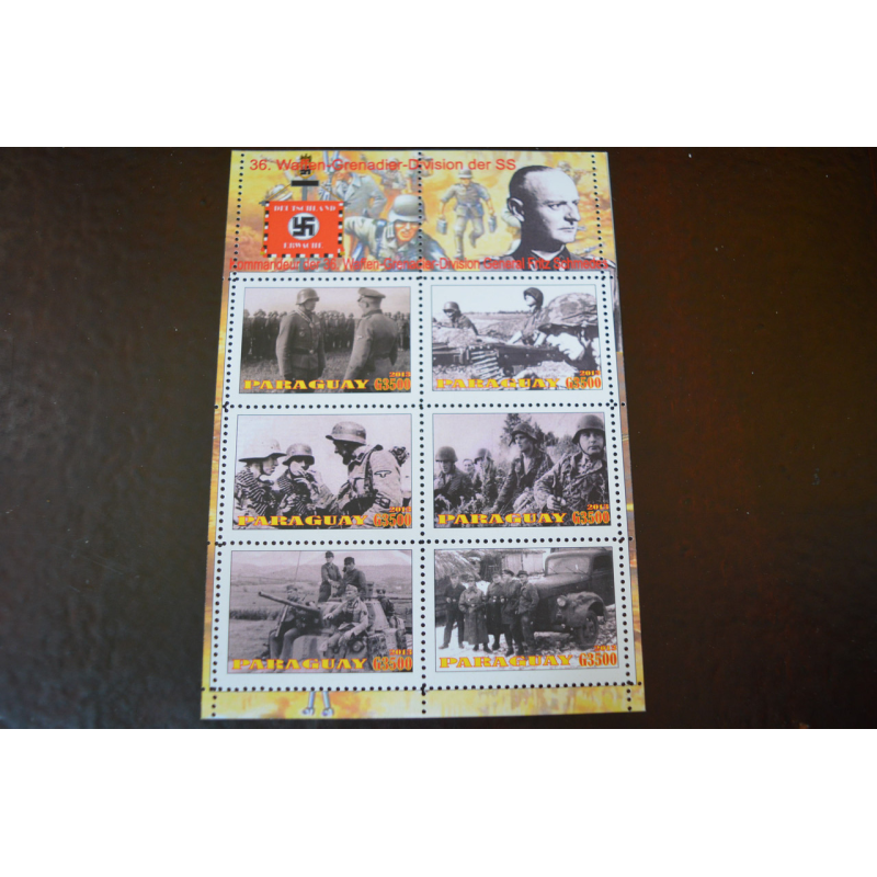 Парагвай. Марки. История и Личности . Блок. 2013 рік (Б-7) Парагвай. Марки. История и Личности . Блок. 2013 рік (Б-7)