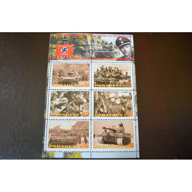 Парагвай. Марки. История и Личности . Блок. 2013 рік (Б-7) Парагвай. Марки. История и Личности . Блок. 2013 рік (Б-7)
