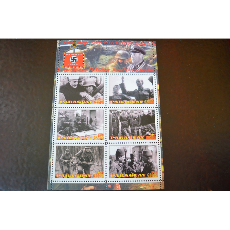 Парагвай. Марки. История и Личности . Блок. 2013 рік (Б-7) Парагвай. Марки. История и Личности . Блок. 2013 рік (Б-7)