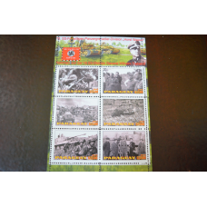 Парагвай. Марки. История и Личности . Блок.  2013 рік (Б-7)