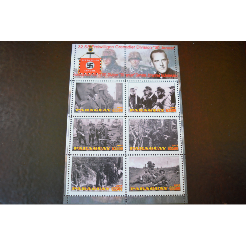 Парагвай. Марки. История и Личности . Блок. 2013 рік (Б-7) Парагвай. Марки. История и Личности . Блок. 2013 рік (Б-7)