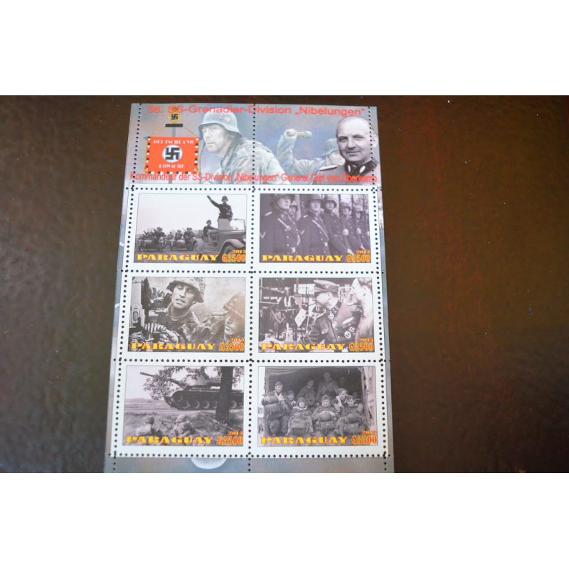 Парагвай. Марки. История и Личности . Блок. 2013 рік (Б-7) Парагвай. Марки. История и Личности . Блок. 2013 рік (Б-7)