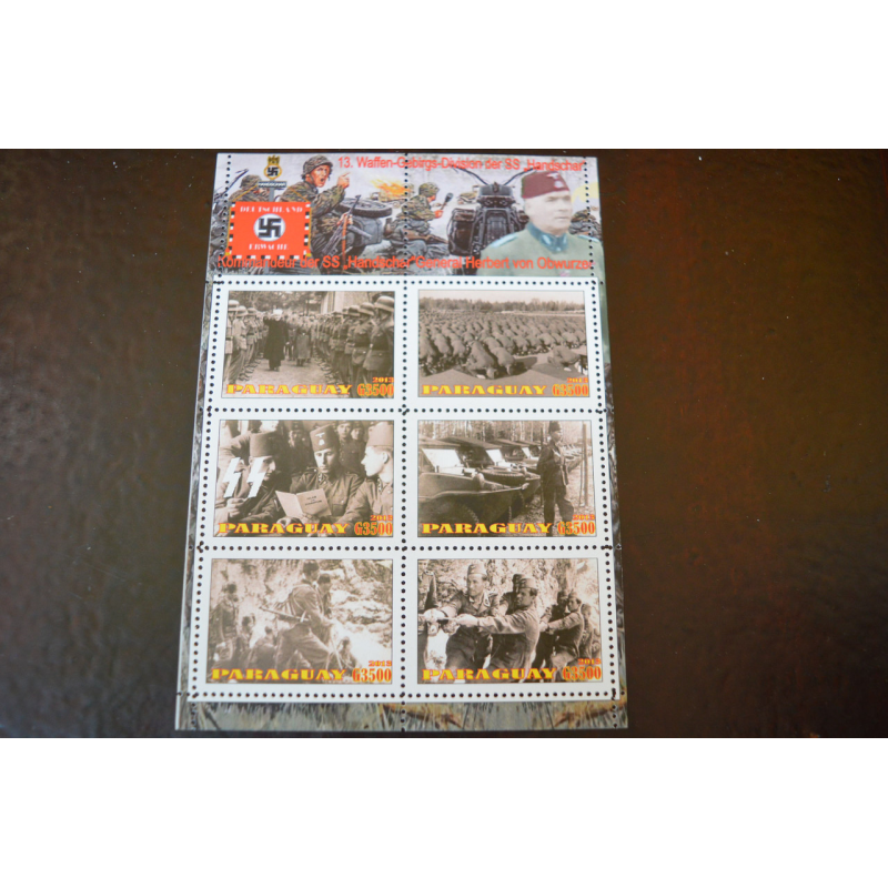 Парагвай. Марки. История и Личности . Блок. 2013 рік (Б-7) Парагвай. Марки. История и Личности . Блок. 2013 рік (Б-7)