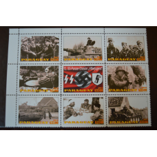 Парагвай. Марки. История и Личности . Блок.  2013 рік (Б-7)